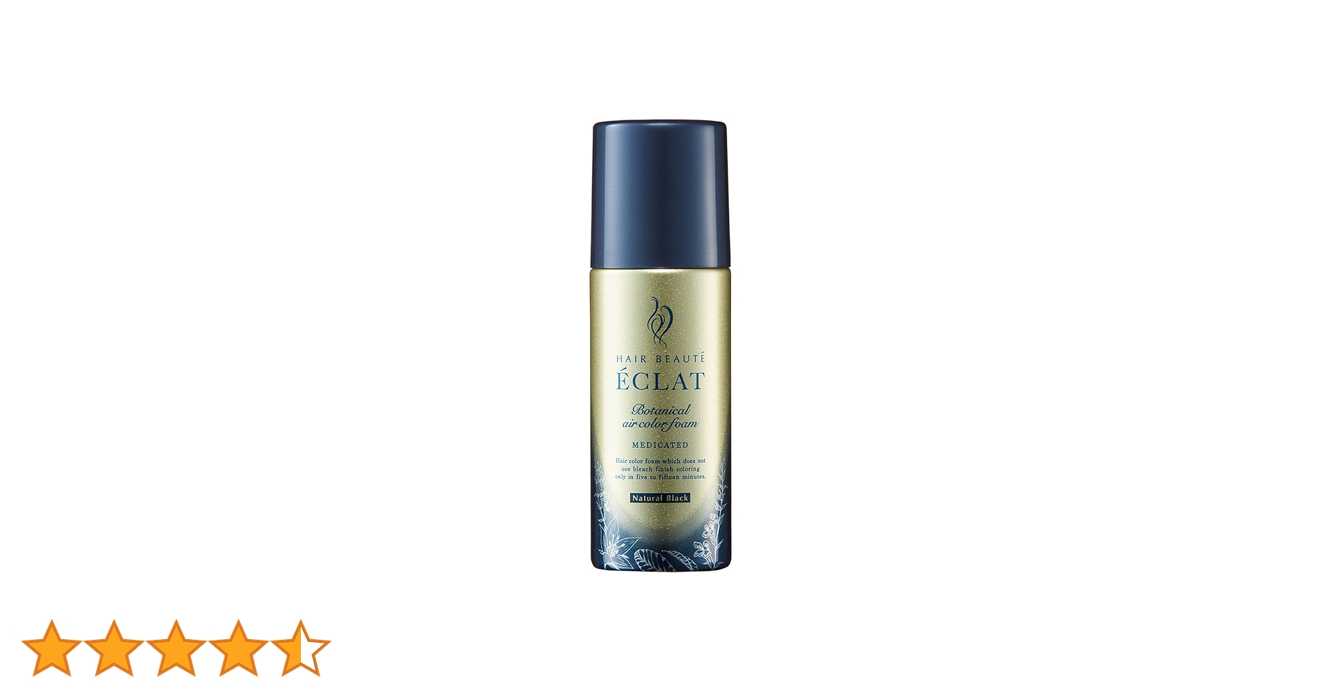 ヘアボーテエクラボタニカルエアカラーフォームEX ナチュラルブラック　80gx4 ヘアボーテ エクラ ボタニカルエアカラーフォームEX ナチュラル